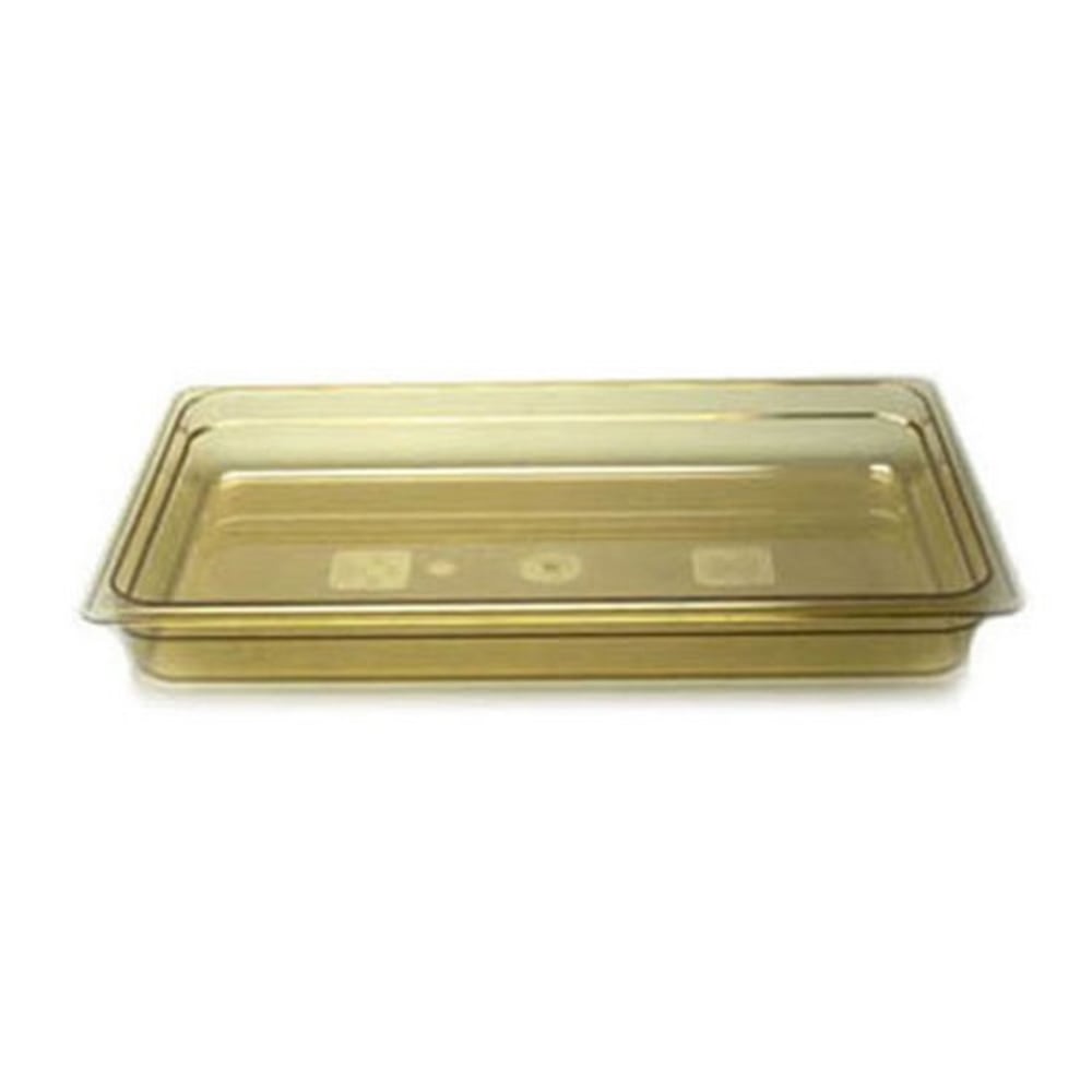 Cambro Full Size H-Pan Food Pan, 2.5in Deep, Yellow
