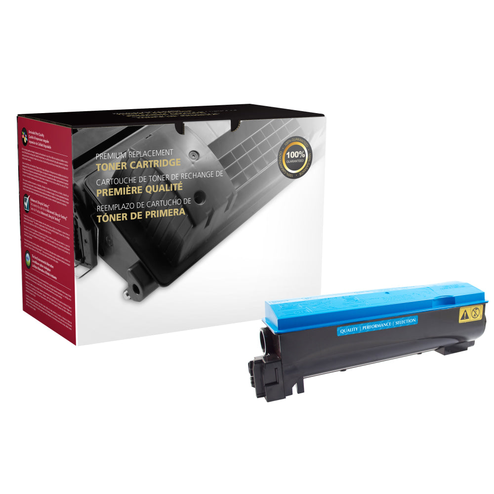 Office Depot Remanufactured Cyan Toner Cartridge Replacement For Kyocera TK-562, ODTK562C