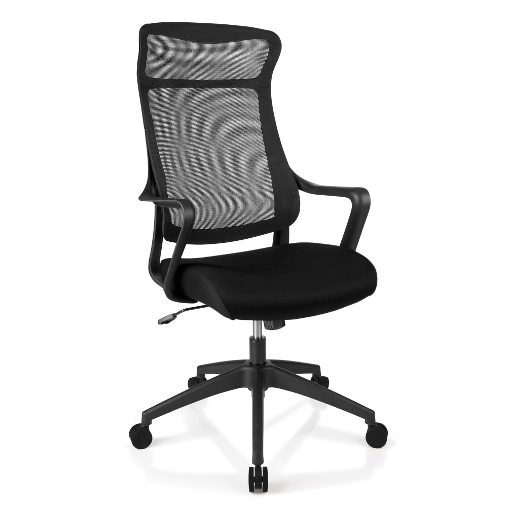 Realspace Lenzer Mesh High-Back Task Office Chair, Black, BIFMA Compliant