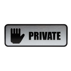 Cosco Brushed Metal "Private" Sign, 3in x 9in