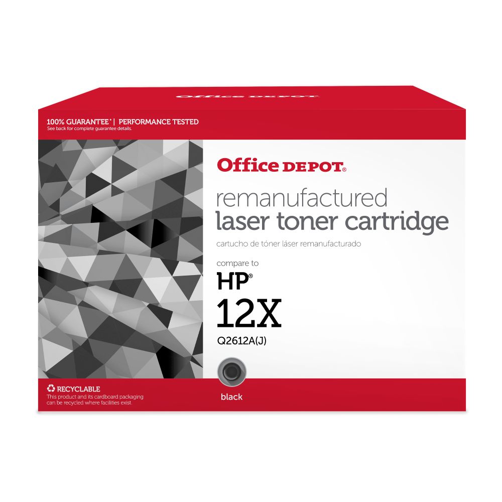 Office Depot Remanufactured Black High Yield Toner Cartridge Replacement For HP 12X