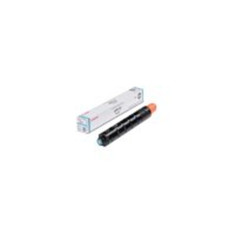 Canon GPR-30 Cyan High Yield Toner Cartridge, 2793B003